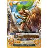 Fire Emblem Cipher B19-071 Silesian Pegasus Knight Fury (N Normal) Booster Pack 19: Holy Flame of Overlords