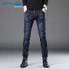 Jeanswest Men's Slim-Fit Cotton Stretch Denim Jeans