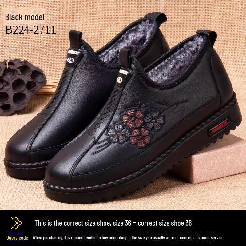 Женская зимняя бархатная нескользящая теплая обувь для пожилых людей