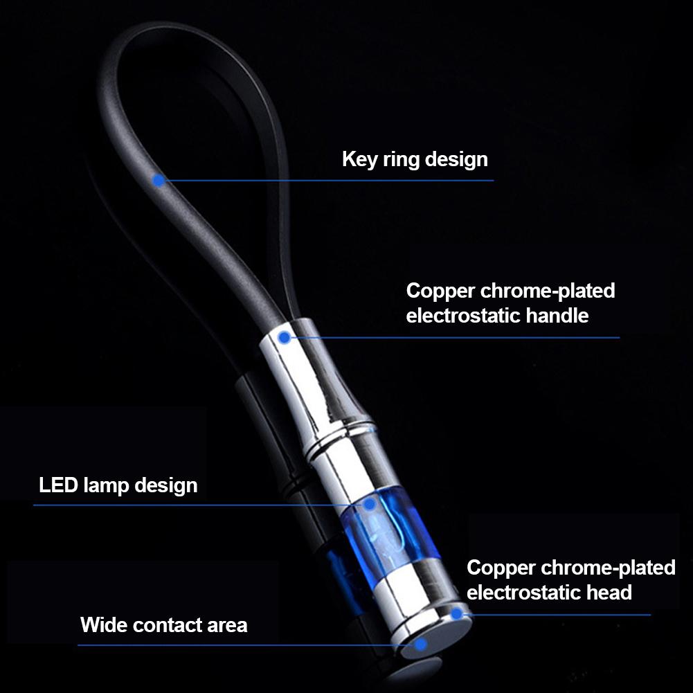 Автомобильный антистатический брелок для ключей, статический стержень, электростатический разрядник, портативный антистатический брелок для зимнего сухого климата, статические автомобильные принадлежности