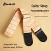 Морской Ретро Гитарный Ремень с Оранжевыми Полосками и Металлической Пряжкой PO-055