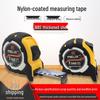 High-Precision Steel Measuring Tape 3m-10m for Woodworking