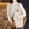 Retro Knitted Vest Women's Spring and Autumn New Loose Sleeveless Sweater Vest Cardigan