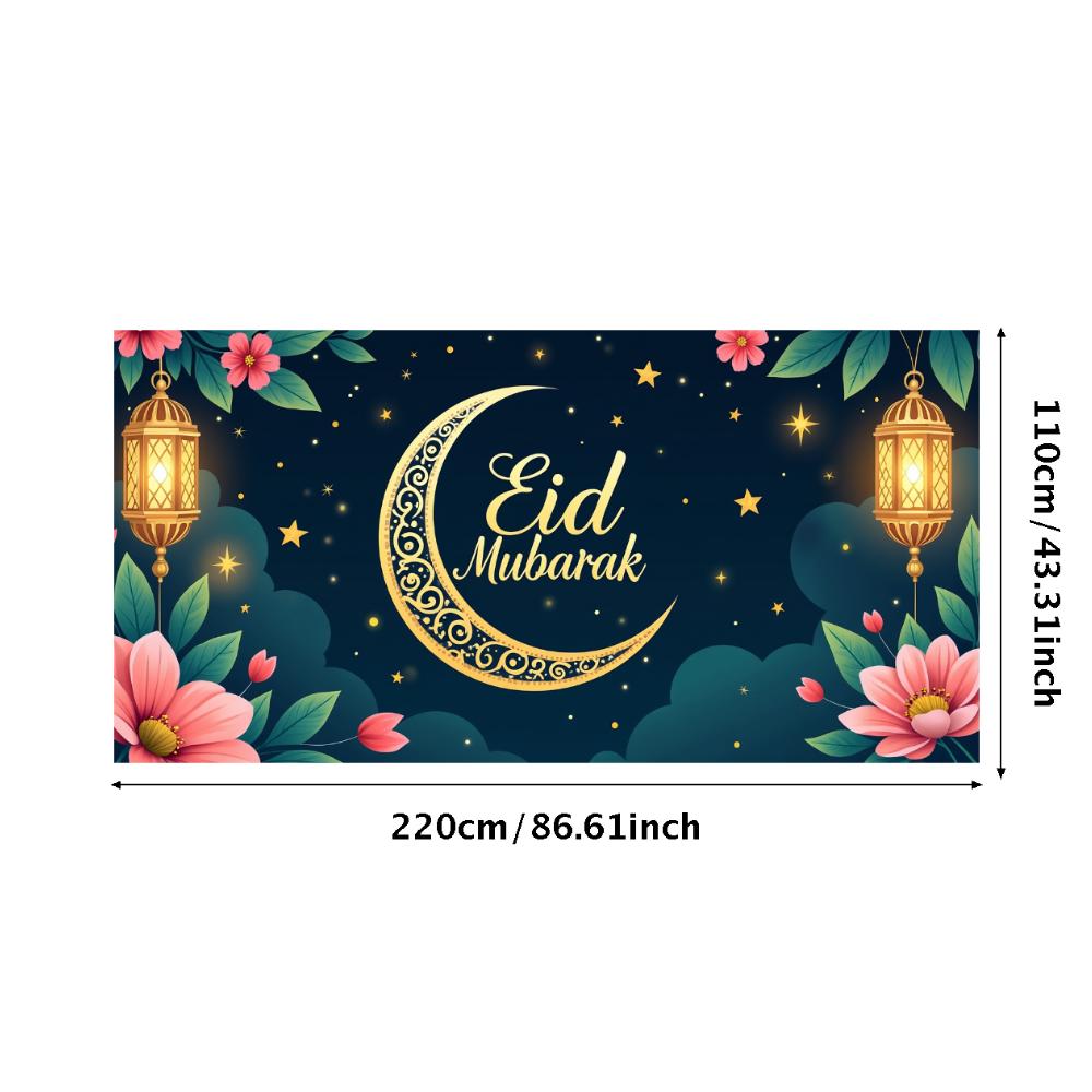 Многоразовый   Цветочная луна   Фон из фонариков   Баннер Ид   для  Религиозного соблюдения Общественных мероприятий Детских праздников