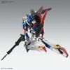 MG 1/100 Zeta Ver.Ka Пластиковая модель с цветовой кодировкой Мобильный доспех Z Гандам