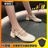 French Bag Head Sandals Women's Summer 2025 New Square Head Thick Heel Empty Single Shoes Retro Double Breasted Mary Jane Sandals