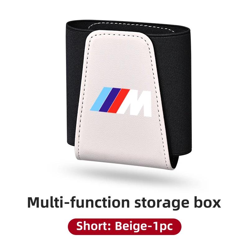 BBYX8 New 2025 Car Phone Organizer Key Storage Bag Sunglasses Stowing Tidying For BMW M Performance 1 2 3 4 5 7 Series X1 X2 X3 X4 X5