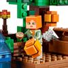 Импортированный LEGO Minecraft LEGO Minecraft Дом на дереве в джунглях 21125 [Предмет]