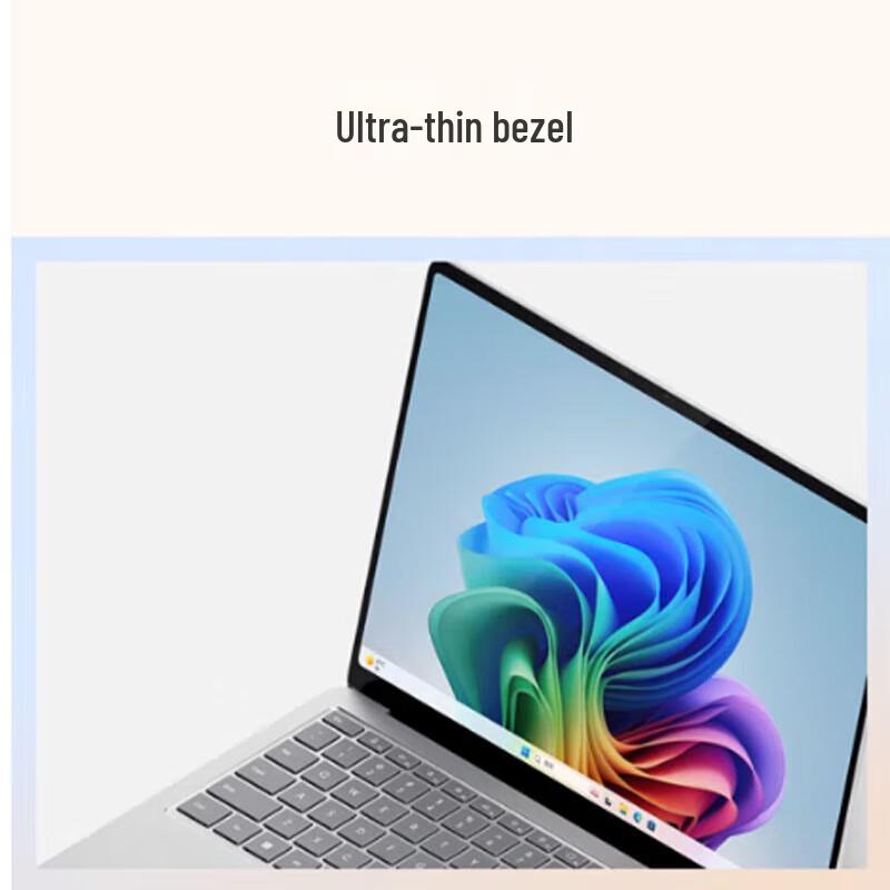 Microsoft Surface Laptop 7 (Китайская версия)