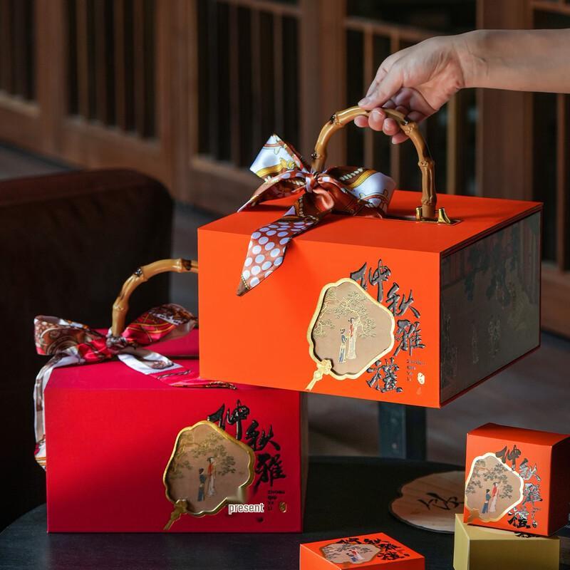 Zhaoran 2025 Mid-Autumn Mooncake Gift Box