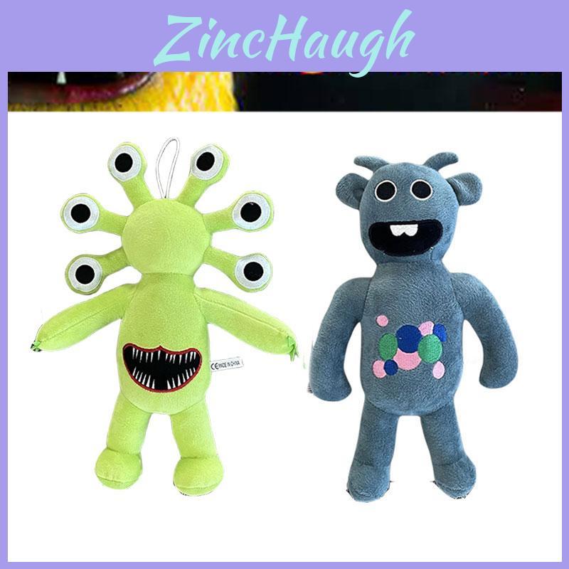Fun And Colorful Joyville Monster Plush Toy 28cm Blue Two-eyed Monster 119g Soft Short Plush Pp Cotton Filling