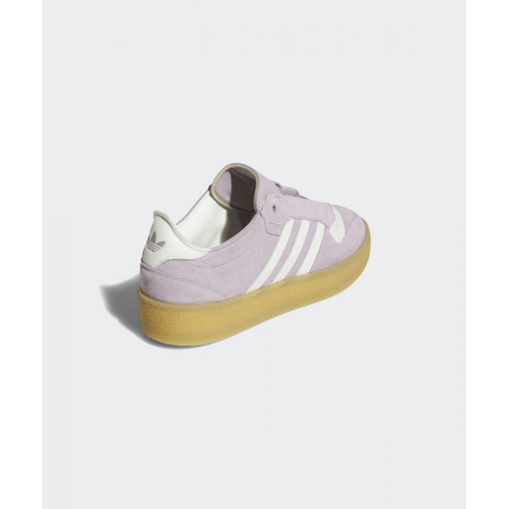 adidas Rivalry Crepes   Лаванда If6245