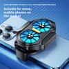 Wireless Mobile Phone Fan Semi-conductor Heat Radiator Cooling Dissipation Low Noise Rechargeable Universal