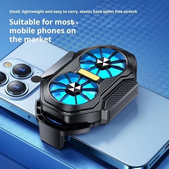 Wireless Mobile Phone Fan Semi-conductor Heat Radiator Cooling Dissipation Low Noise Rechargeable Universal