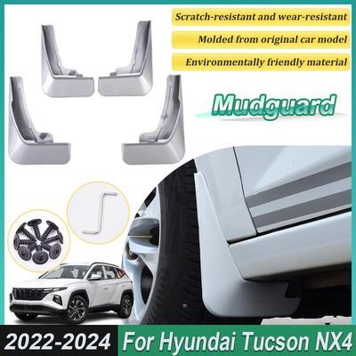 Для Hyundai Tucson Аксессуары NX4 2024 4 шт. Передние Брызговики Грязезащитные Щитки Задние Брызговики Колеса Автоаксессуары