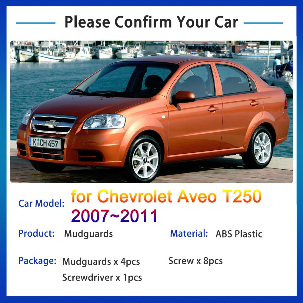 For Chevrolet Aveo T250 2007 2008 2009 2010 2011 Mud Flaps Splash Fender Guard Mudflap Front Rear Wheels Car Stying