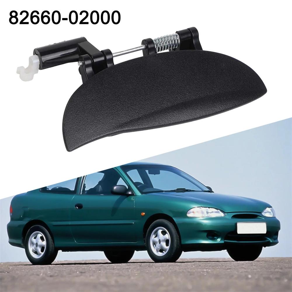 Передняя правая наружная дверная ручка для Hyundai Amica Atoz Atos 97-07