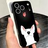 Bull Terrier Dog Cute Puppies Soft Phone Case for iPhone 16 16E 17 Air 15 Pro Max 14 Plus 13 Mini 11 12 7 Black Cover Back Shell