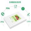 Gokilife Вакуумная упаковка 10 x 15 см x 100 Вакуумная упаковочная машина Shinku Pack Вакуумная упаковка Вакуумный винил Вакуумная упаковка Специальная антибактериальная