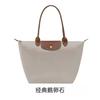 Сумка Longxiang Zhou нейлоновая большая, средняя и маленькая сумка-тоут сумка-handbag сумка через плечо складная сумка под мышку женская сумка