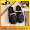 One Pedal Mesh Bag Head Half Slippers Women's 2025 New French Fishing Net Breathable Women's Cool Slippers Summer Wear