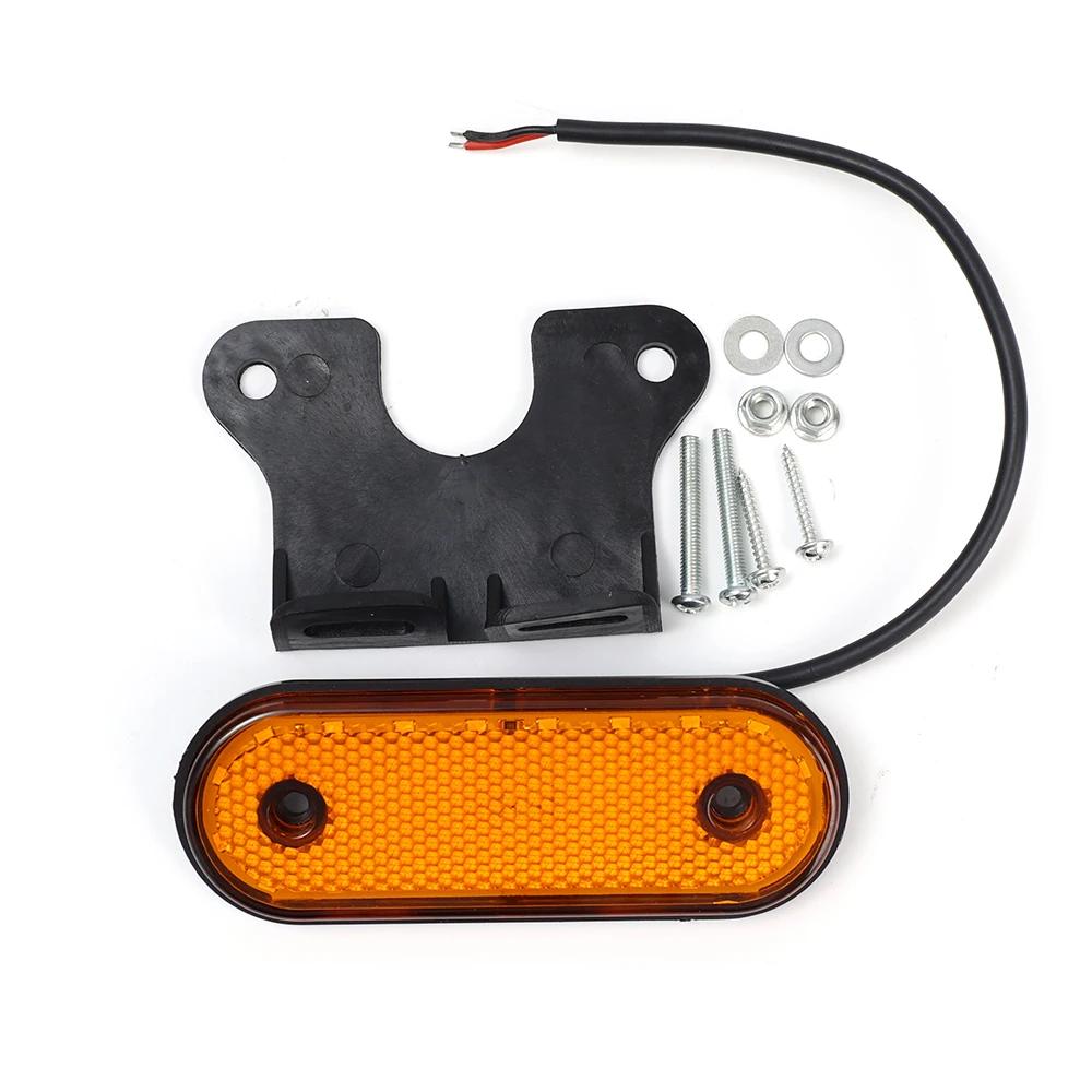 20 светодиодных габаритных фонарей для грузовиков с кронштейном, габаритные фонари для прицепов, тягачей, фургонов, габаритные фонари, сигнальная лампа, внешняя лампа 12 В-24 В