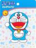 Inagaki Clothing Doraemon Большая нашивка Doraemon EMX002 Термонаклейка