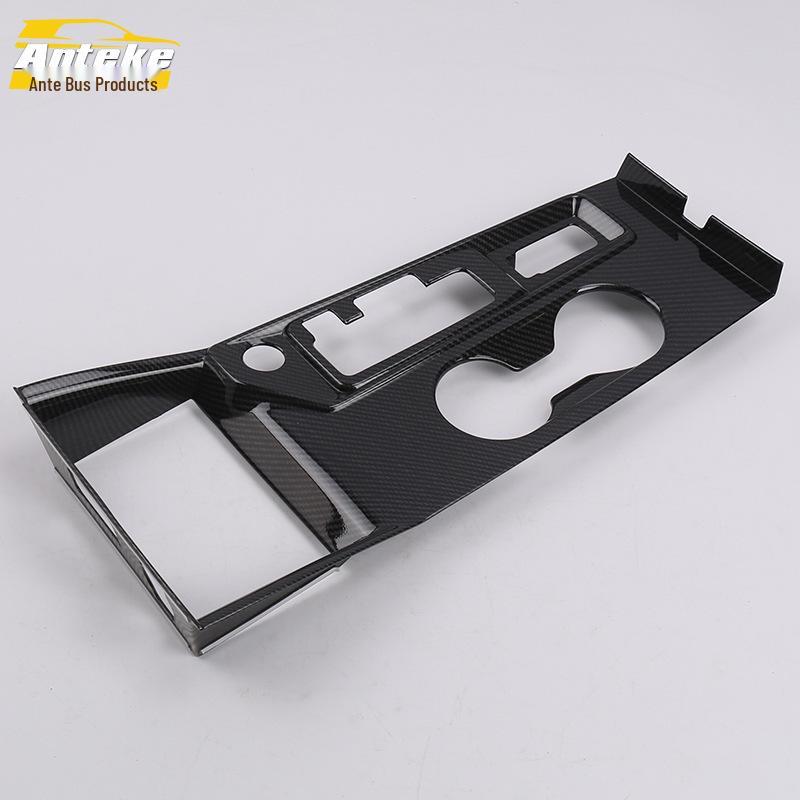 19 Tiana Gear Shift Lever Trim Sticker: Anti-Scratch Console Cover & Cup Holder Accent