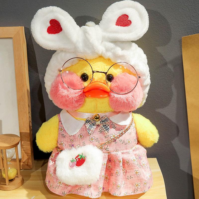 30cm Kawaii Plush Toy Duck Lalafanfan Stuffed Duck Animal Soft Doll Coffee Yellow Ducks Creative Birthday Gift for Kids Girl