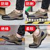 Men's Summer Deodorant Breathable Tooling Shoes, Anti-smashing, Anti-piercing, Wear-resistant, Safe Construction Site Electrical Insulating Shoes