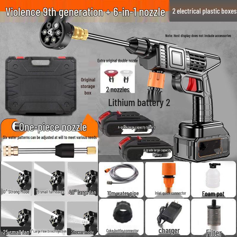 Беспроводная портативная мойка высокого давления для автомобиля - Инструмент для чистки с литий-ионным аккумулятором