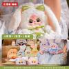 Babythree Макиато Мини Сумка-Кролик Сюрприз-Бокс Милая Мультяшная Кукла Хранение Маленькая Сумка Изысканное Украшение Сюрприз Mystery Box Подарок