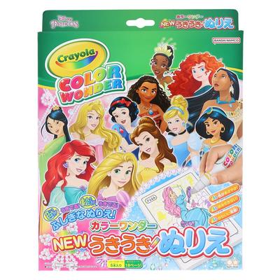 Канцелярские товары НОВАЯ захватывающая раскраска Color Wonder Disney Princess 8982429C Солнце-Звезда