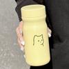 High-Capacity Cat Insulated Cup 320ml Thermal Water Bottle Thermos Vacuum Cup  Office Workers
