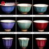Gongli Jun Kiln Gold-Speckled Ceramic Master Teacup