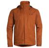 VAUDE Escape Light куртка