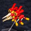 Kotobukiya Medarot Arc Beetle Scale Plastic Approximately 140mm KP443R KBT06-C Dash, 1/6 Model, Tall,