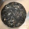 100g Yunnan Raw Pu'er Tea Cake Collection Yiwu Puerh Raw Tea Premium Pu-erh Tea