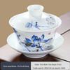 Традиционная керамическая гайвань для чая Gongfu