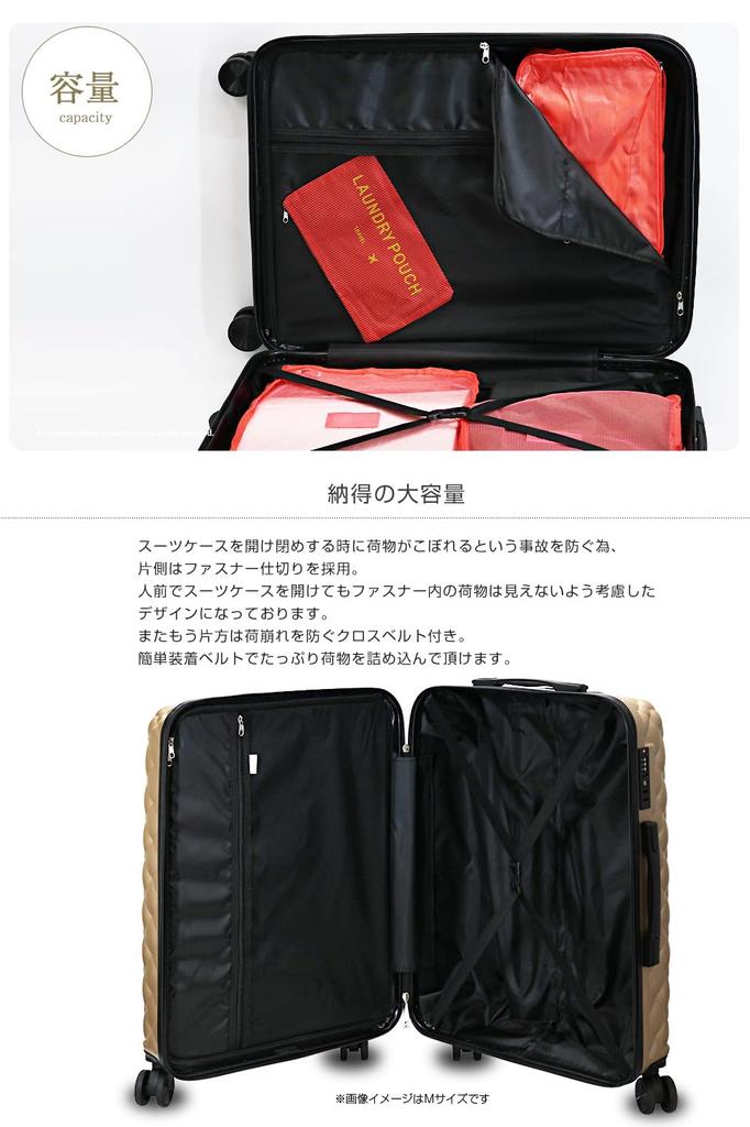 Suitcase Quilt Style Carry Case Cute Lightweight TSA Lock Hard Case Mini Suitcase Parent and Child Set S [Transporter] Carry-on [ls517set] (Light