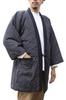 Watanosato Kurume Handmade Hanten Jacket for Made In Filled with Cotton for Extra Warmth (Watano Sato) Large, Loose-fitting Tsumugi-woven Men, Japan,