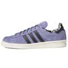 Xlarge X Adidas Campus 80s 'Orbit Violet' Sneakers GW3247