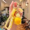 Cute Cartoon Turtle Couple Keychain - Silicone Backpack Pendant Doll