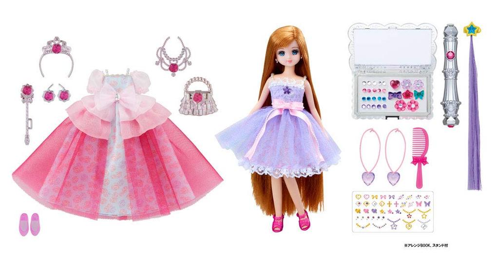 Кукла Jewel Up Deluxe Ликка-чан Карен-чан