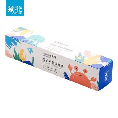 Пакеты для хранения продуктов Chahua XL с застежкой-молнией