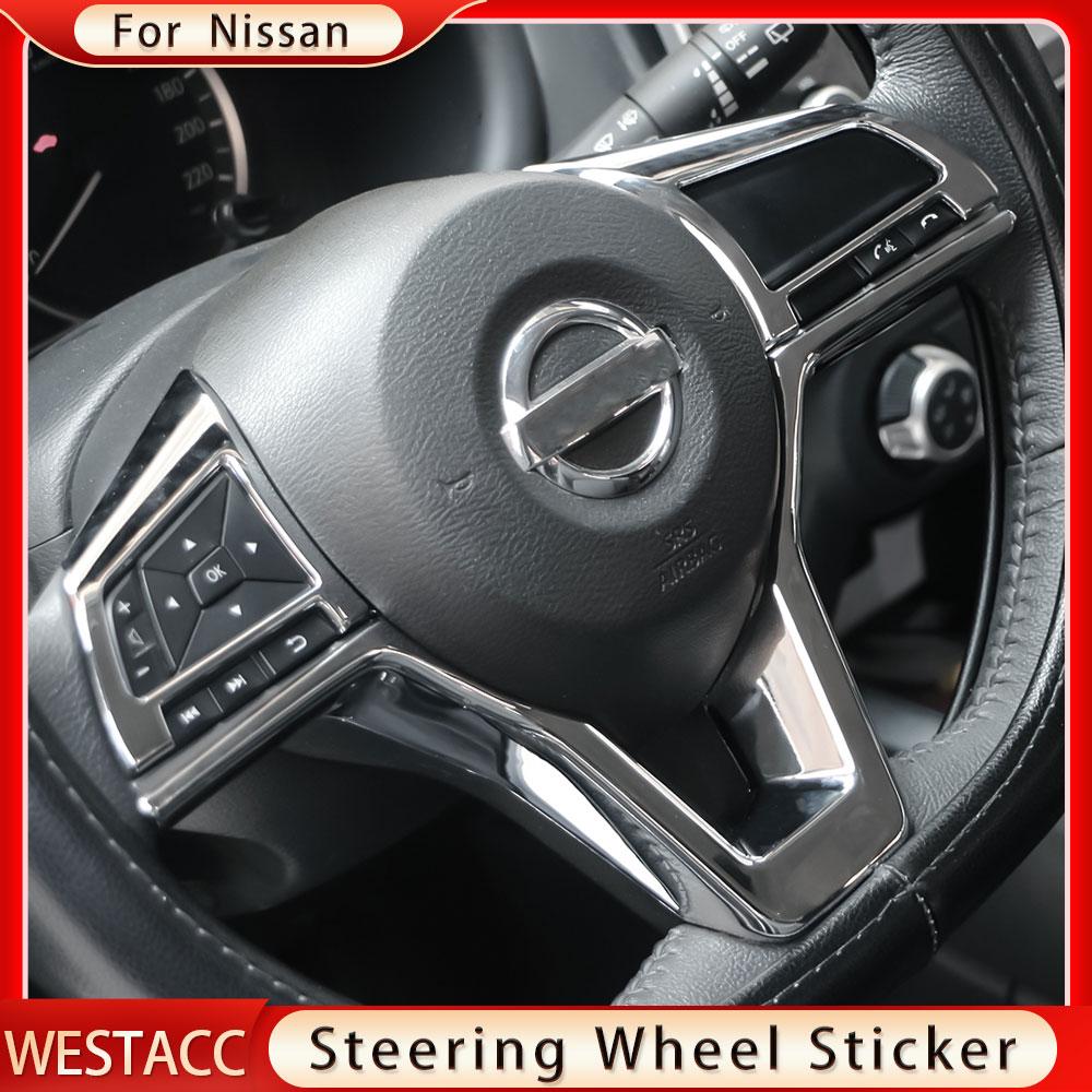 Автомобильный руль, панель, ручка, накладка, наклейка для Nissan Xtrail T32 Rogue Note Qashqai J11 Versa Juke Micra Kicks Leaf