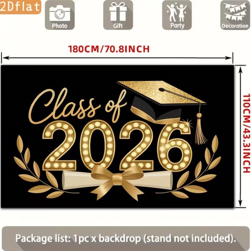 2D Фон для Фотосессии Выпускного 2026 года Черно-Золотая Шапочка, Диплом и Лавровый Венок Фон для Вечеринки