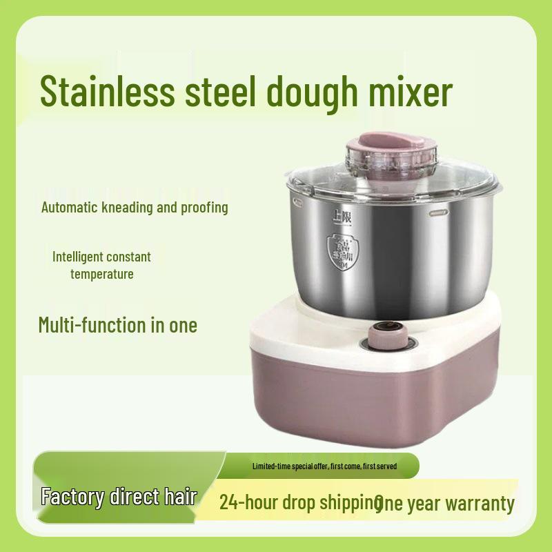 Stainless Steel Multi-Function Household Dough Mixer & Meat Grinder