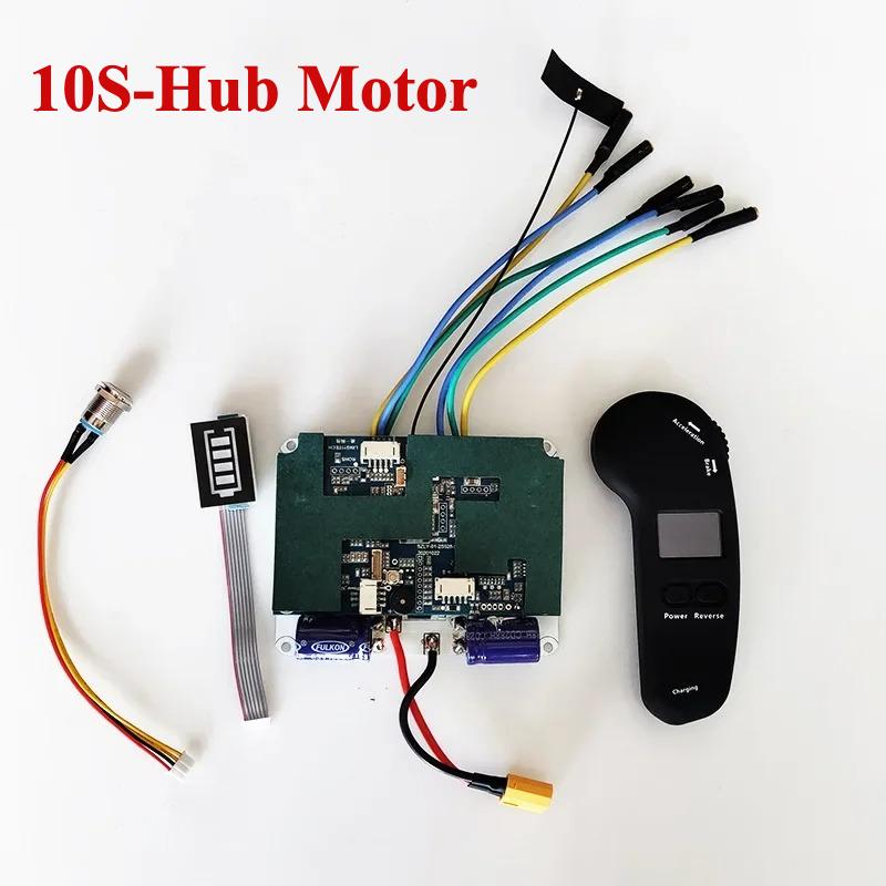 12S 48V Electric Skateboard Controller Kit | Dual Motor ESC Replacement for Skateboard Scooter, Unicycle, Twist Car, Balance Car