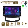 Для SsangYong Korando 2010-2013 с кнопкой Android автомобильный радиоприемник мультимедийный плеер навигация стерео GPS 2 Din Carplay 2 + 32 ГБ